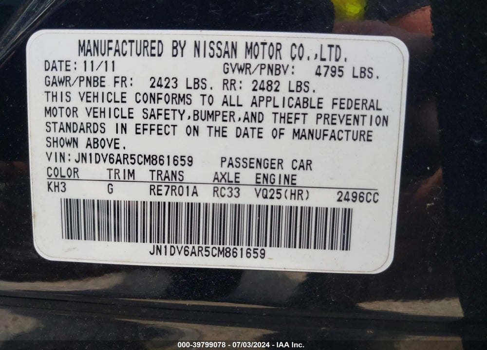 2012 INFINITI G25X VIN: JN1DV6AR5CM861659