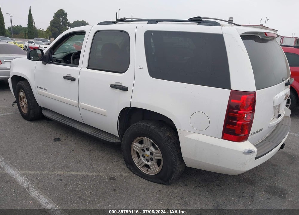 2008 CHEVROLET TAHOE LS VIN: 1GNFC13028R189316