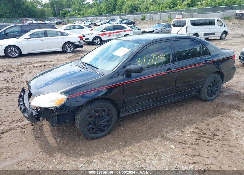 2007 TOYOTA COROLLA LE VIN: 2T1BR32E67C845332