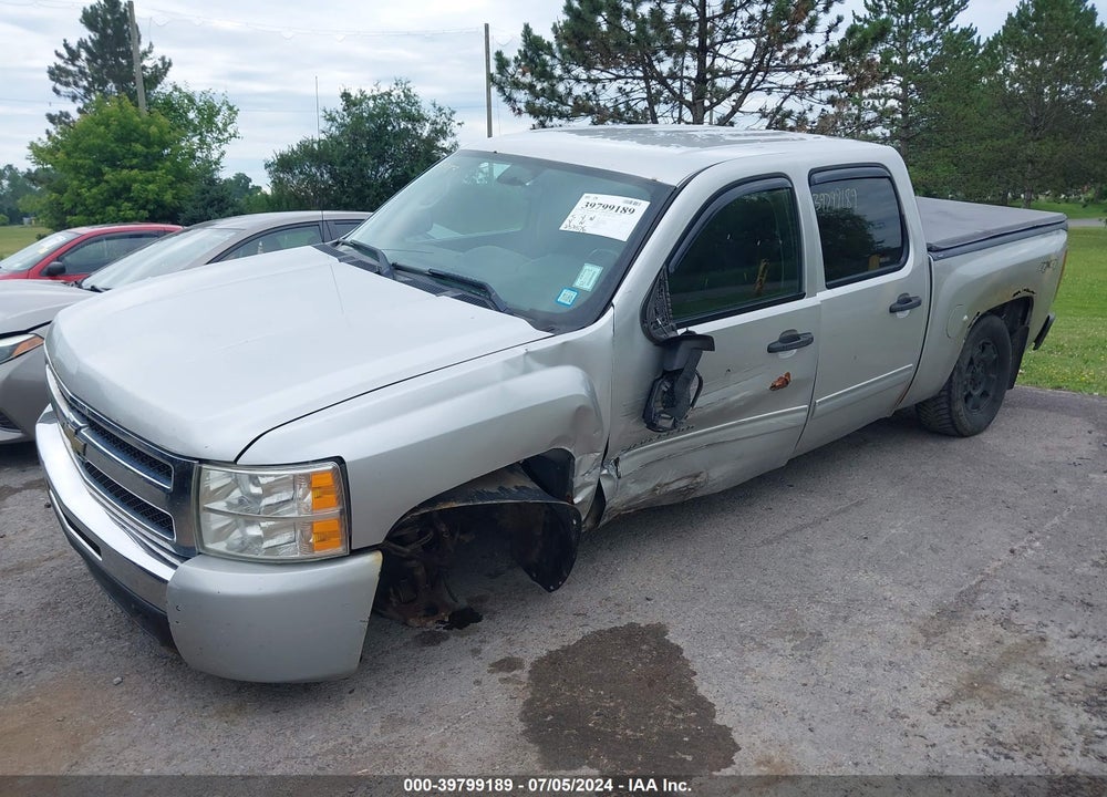 2011 CHEVROLET SILVERADO 1500 LT VIN: 3GCPKSEA4BG152643