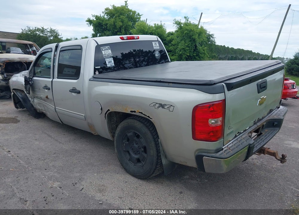 2011 CHEVROLET SILVERADO 1500 LT VIN: 3GCPKSEA4BG152643