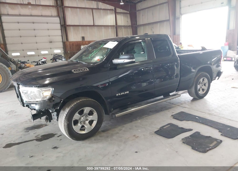 2020 RAM 1500 VIN: 1C6SRFBT3LN196765