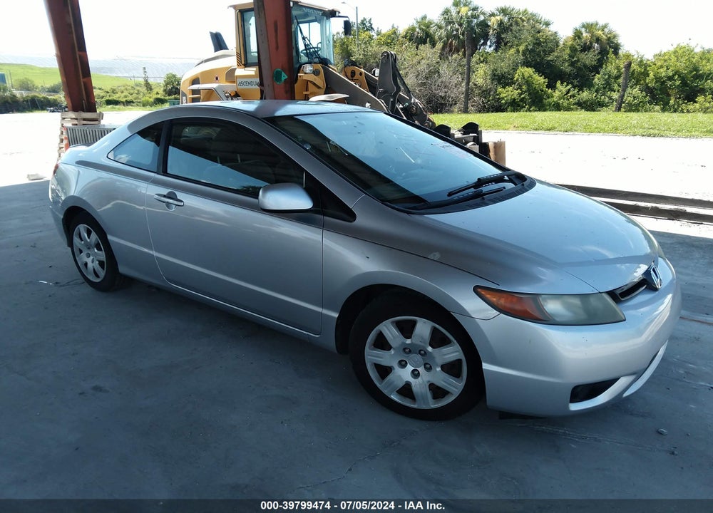 2007 HONDA CIVIC LX VIN: 2HGFG11647H584764