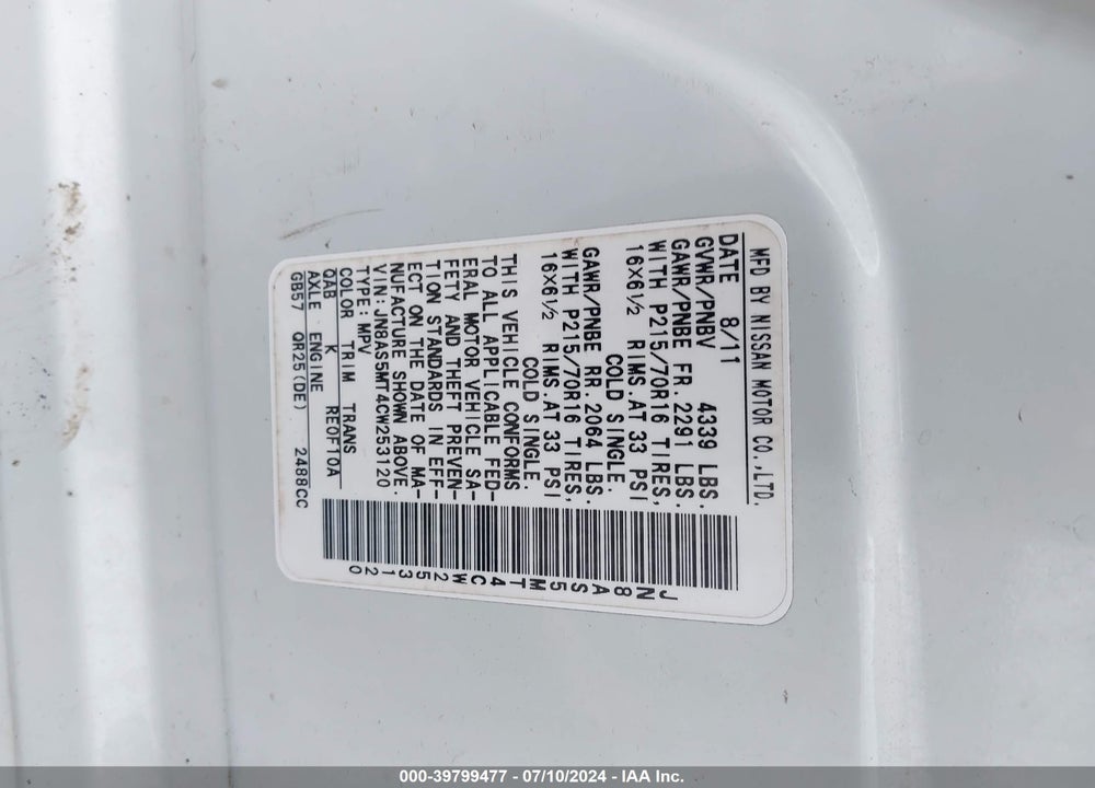 2012 NISSAN ROGUE S VIN: JN8AS5MT4CW253120