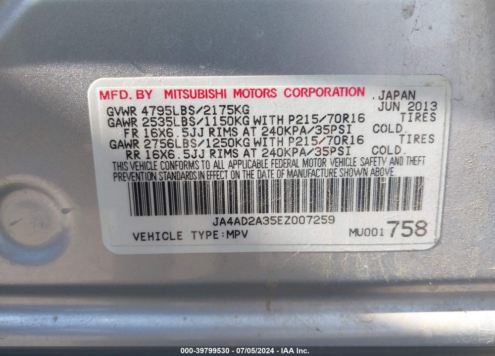 2014 MITSUBISHI OUTLANDER ES VIN: JA4AD2A35EZ007259