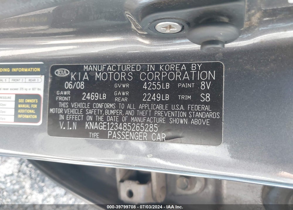 2008 KIA OPTIMA LX VIN: KNAGE123485265285