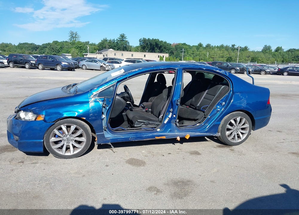 2011 HONDA CIVIC SI VIN: 2HGFA5E5XBH700097