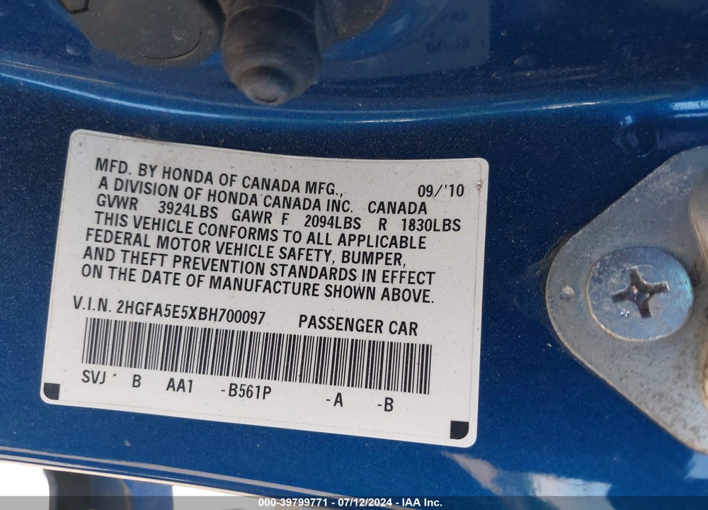 2011 HONDA CIVIC SI VIN: 2HGFA5E5XBH700097