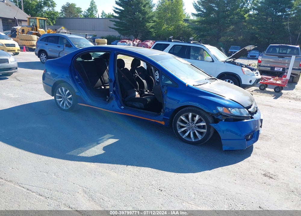 2011 HONDA CIVIC SI VIN: 2HGFA5E5XBH700097