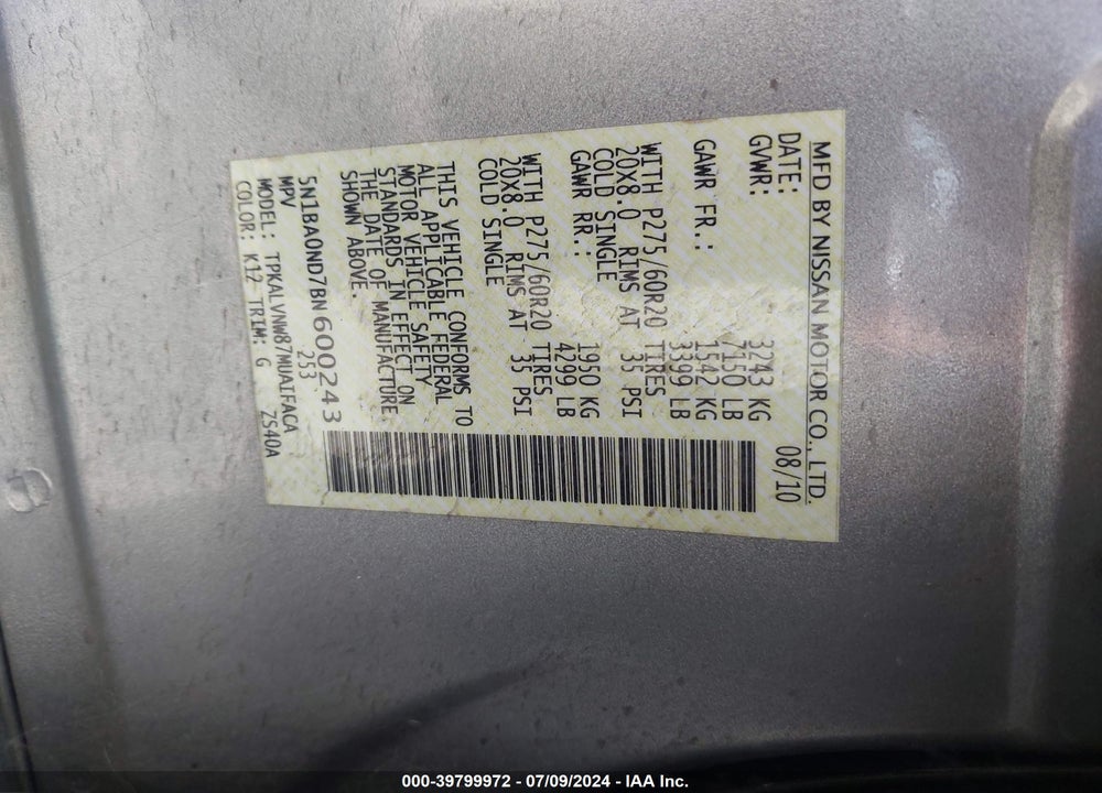 2011 NISSAN ARMADA PLATINUM VIN: 5N1BA0ND7BN600243