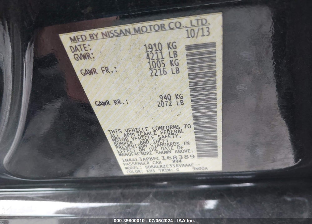 2014 NISSAN ALTIMA 2.5 S VIN: 1N4AL3AP8EC168389
