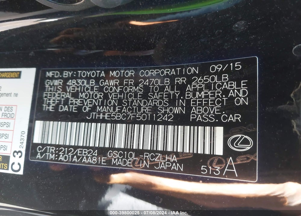2015 LEXUS RC 350 VIN: JTHHE5BC7F5011242