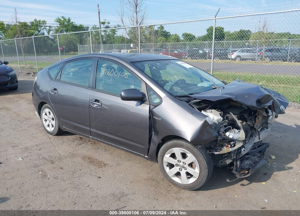 2008 TOYOTA PRIUS VIN: JTDKB20U883395878