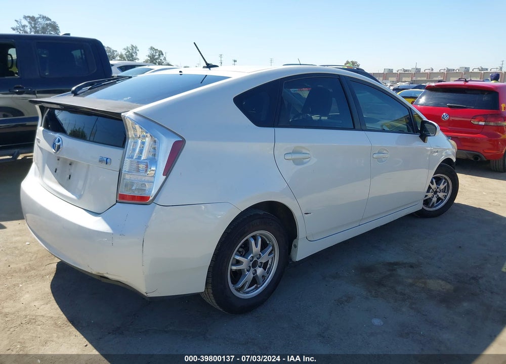 2011 TOYOTA PRIUS THREE VIN: JTDKN3DUXB5325950