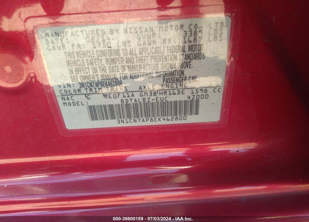 2014 NISSAN VERSA VIN: 3N1CN7AP8EK462800