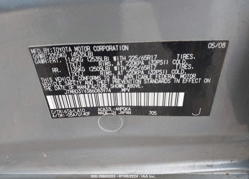 2008 TOYOTA RAV4 LIMITED VIN: JTMBD31V386083974