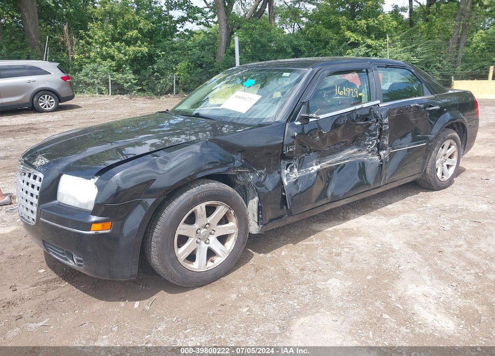 2005 CHRYSLER 300 TOURING VIN: 2C3JA53G65H627557