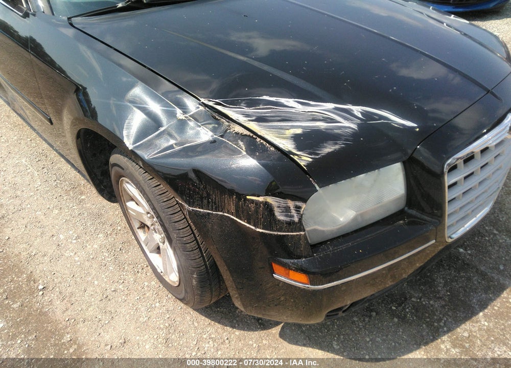 2005 CHRYSLER 300 TOURING VIN: 2C3JA53G65H627557