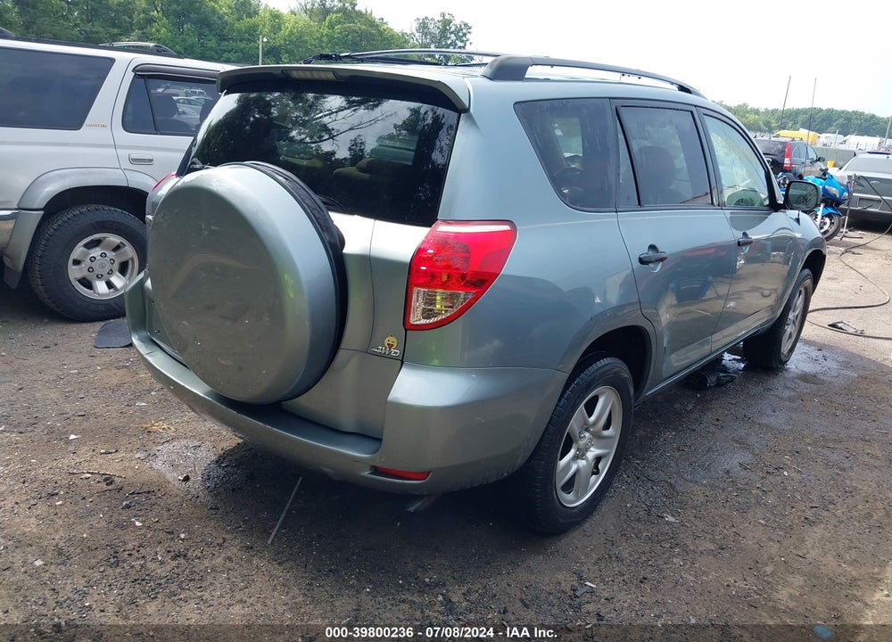 2008 TOYOTA RAV4 VIN: JTMBD33V885144514