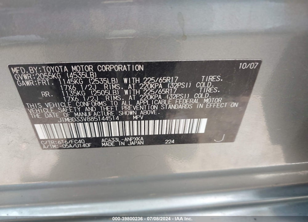 2008 TOYOTA RAV4 VIN: JTMBD33V885144514