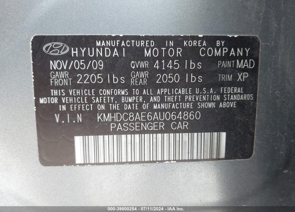 2010 HYUNDAI ELANTRA TOURING SE VIN: KMHDC8AE6AU064860