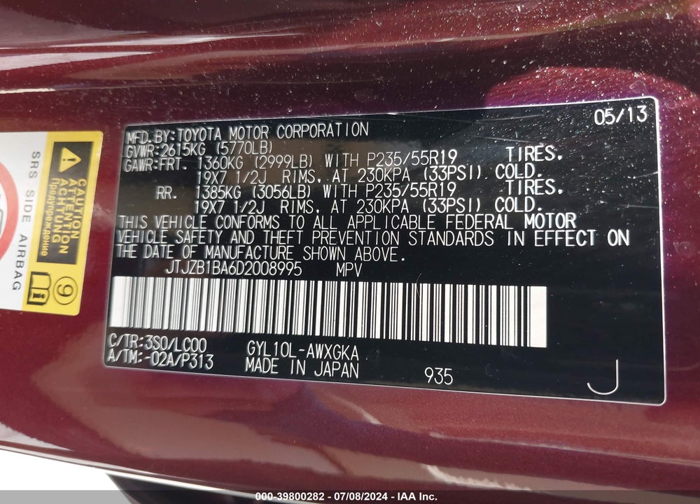 2013 LEXUS RX 450H VIN: JTJZB1BA6D2008995