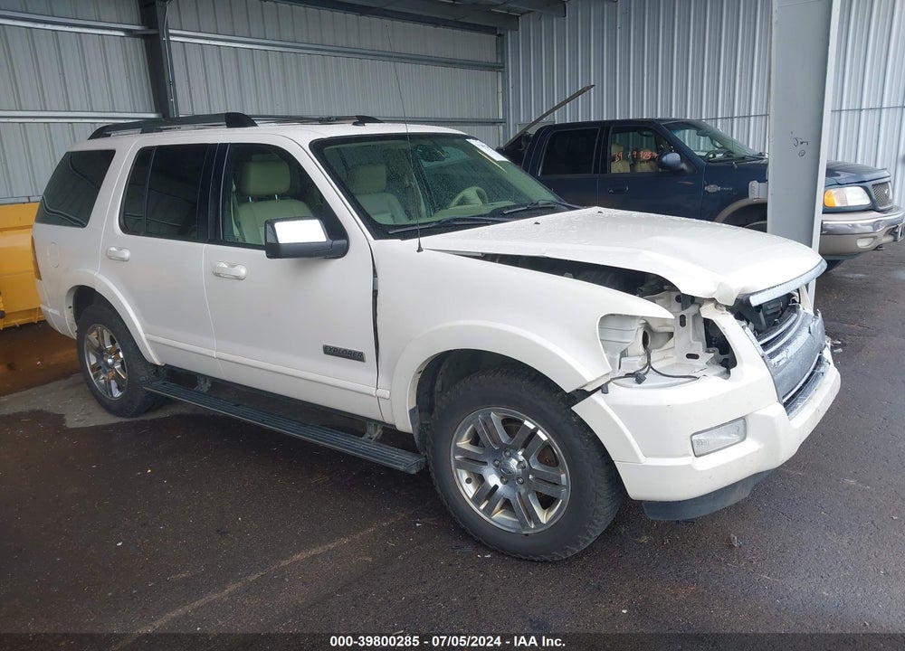 2007 FORD EXPLORER LIMITED VIN: 1FMEU75E87UB80026