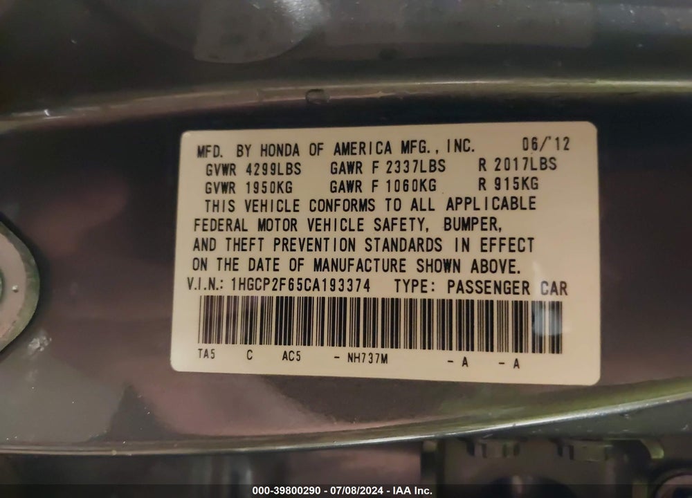 2012 HONDA ACCORD 2.4 SE VIN: 1HGCP2F65CA193374