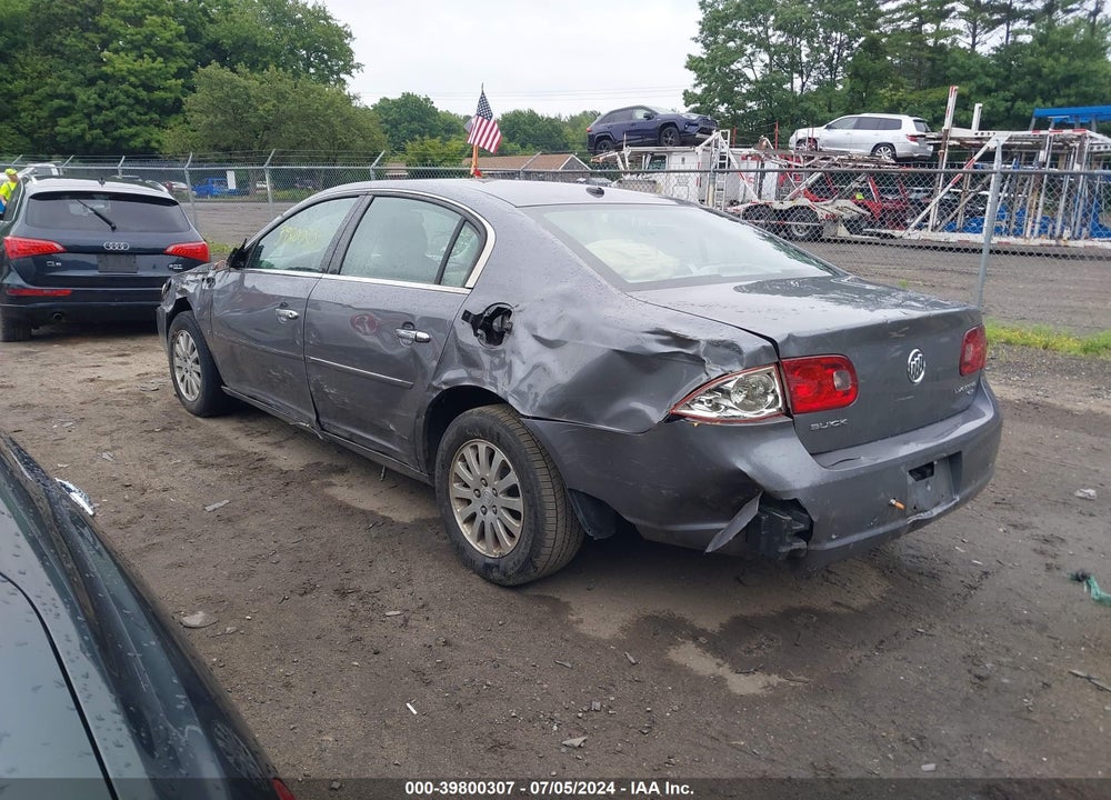 2007 BUICK LUCERNE CX VIN: 1G4HP57207U150532
