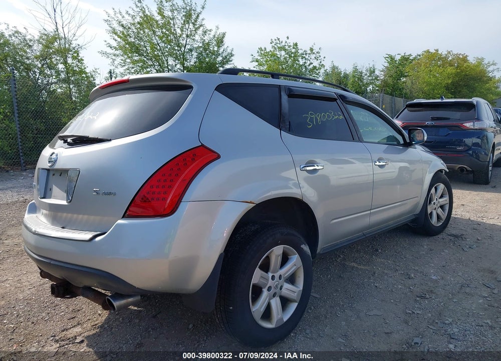 2006 NISSAN MURANO S VIN: JN8AZ08W46W509909