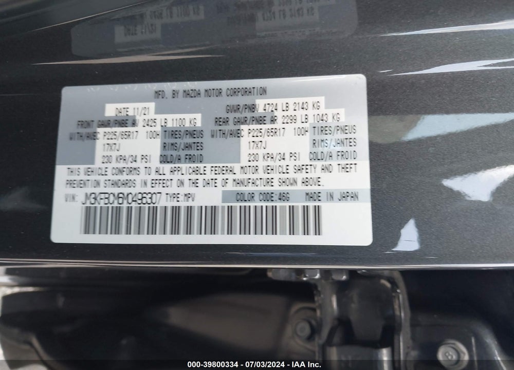 2021 MAZDA CX-5 TOURING VIN: JM3KFBCM6M0496307