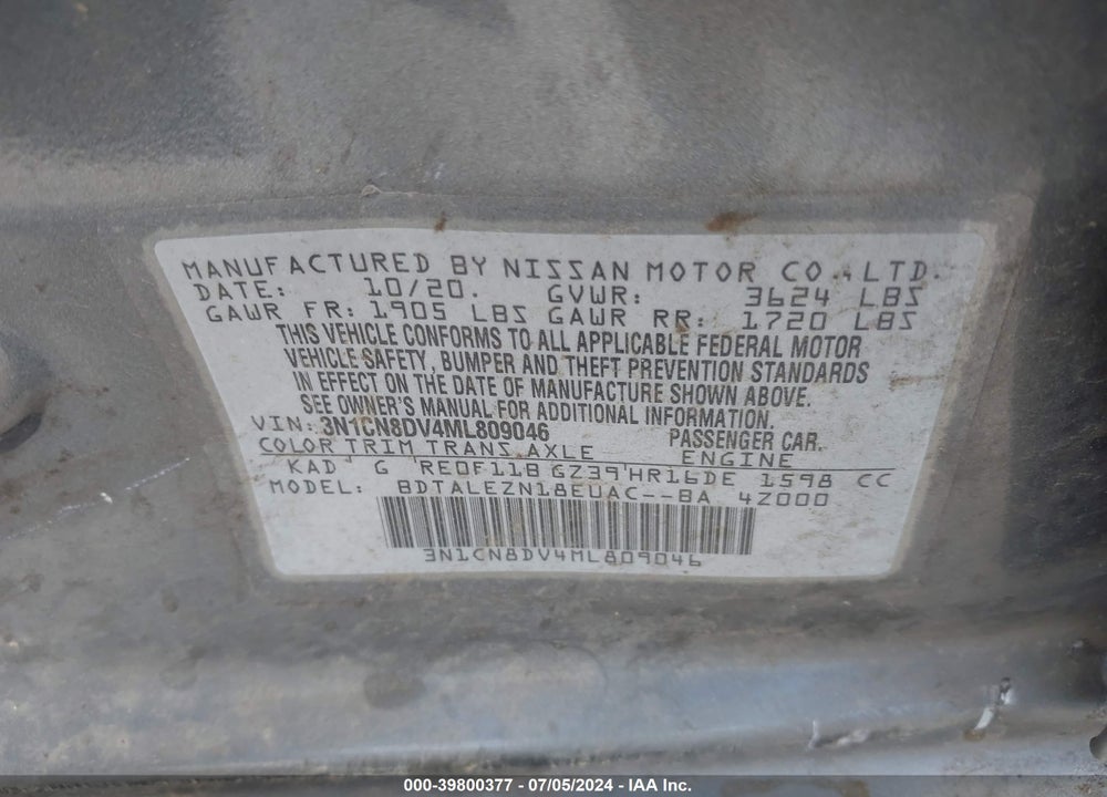 2021 NISSAN VERSA S XTRONIC CVT VIN: 3N1CN8DV4ML809046