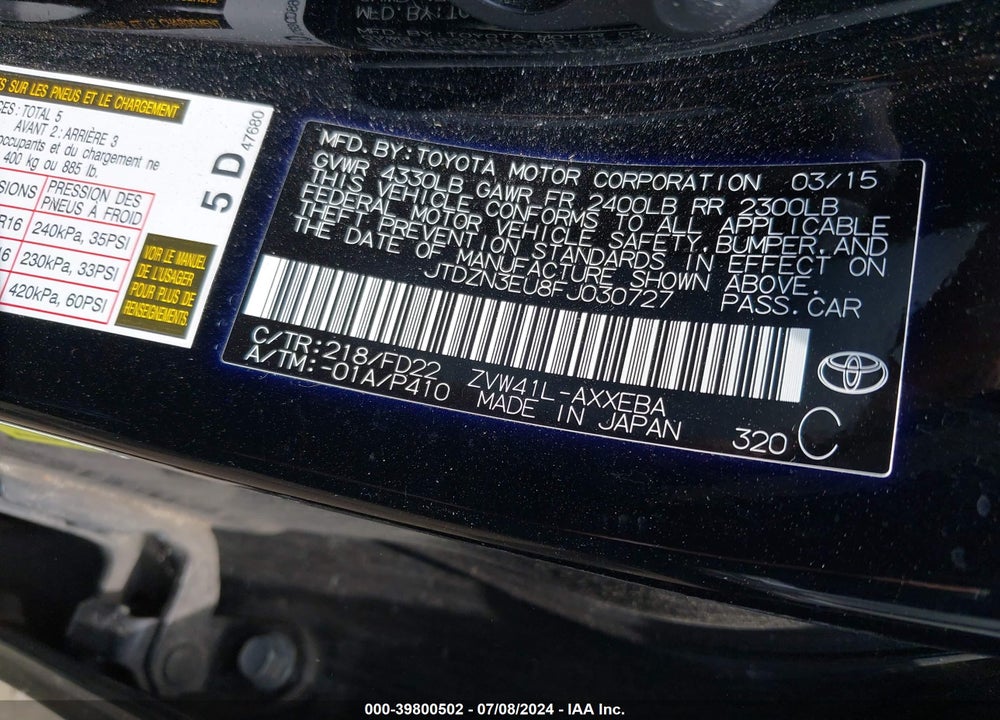 2015 TOYOTA PRIUS V TWO VIN: JTDZN3EU8FJ030727