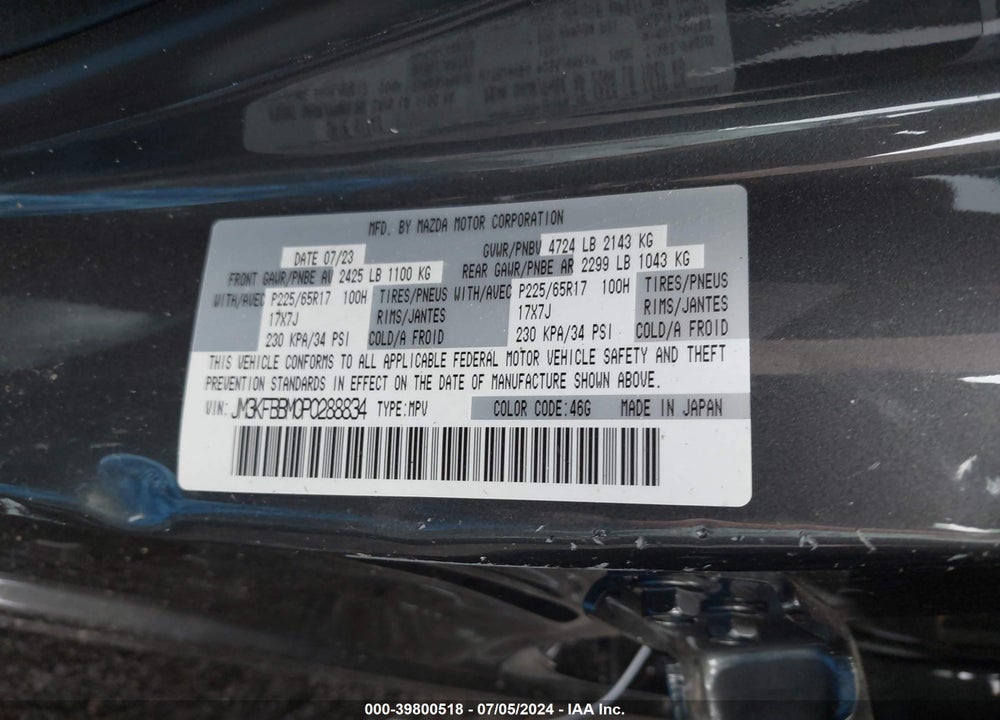 2023 MAZDA CX-5 2.5 S SELECT VIN: JM3KFBBM0P0288834
