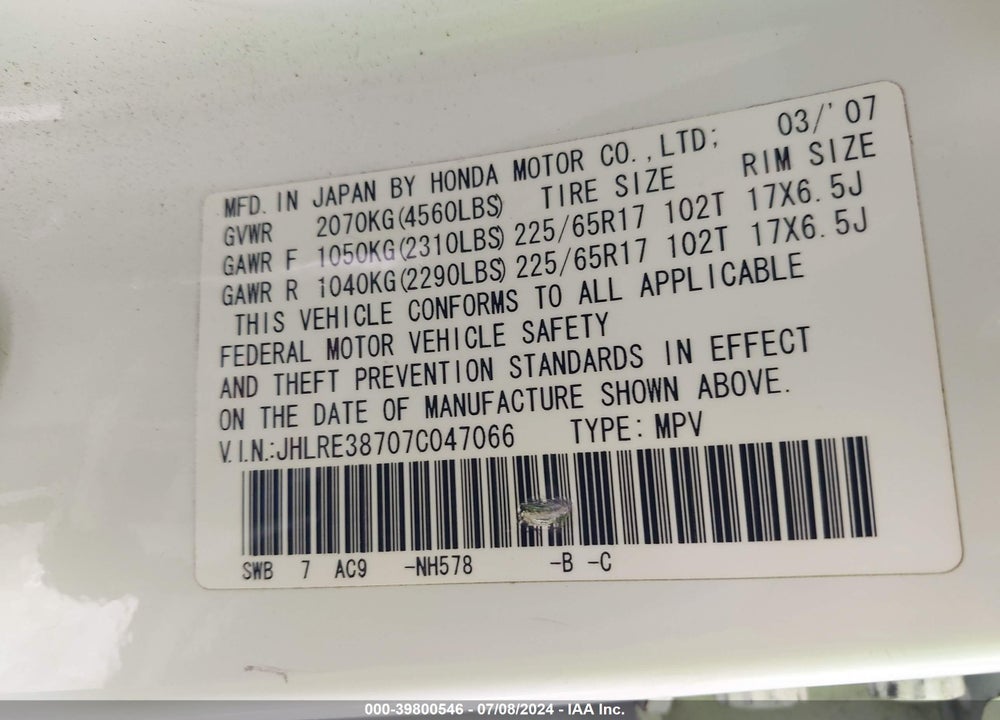 2007 HONDA CR-V EX-L VIN: JHLRE38707C047066