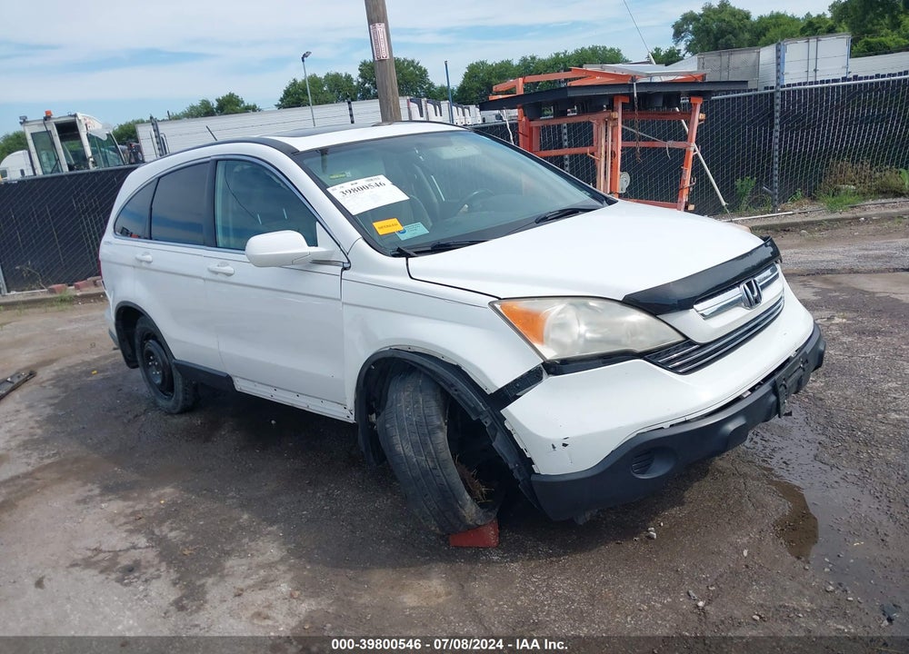 2007 HONDA CR-V EX-L VIN: JHLRE38707C047066
