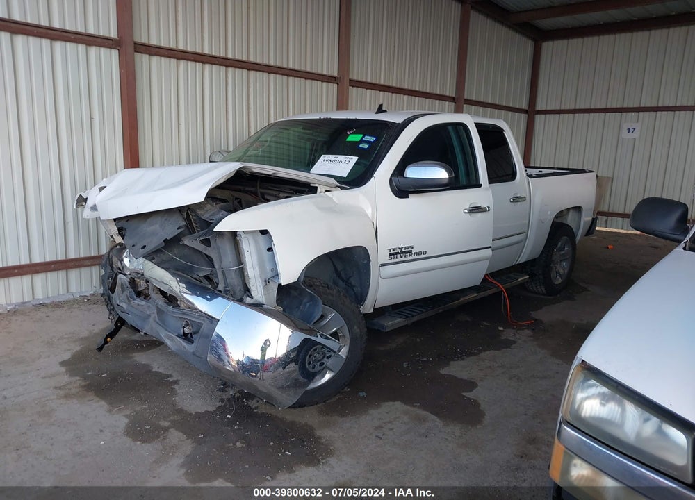 2011 CHEVROLET SILVERADO 1500 LS VIN: 3GCPCREA6BG405113