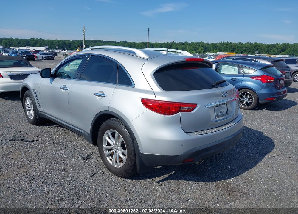 2014 INFINITI QX70 VIN: JN8CS1MW8EM413574