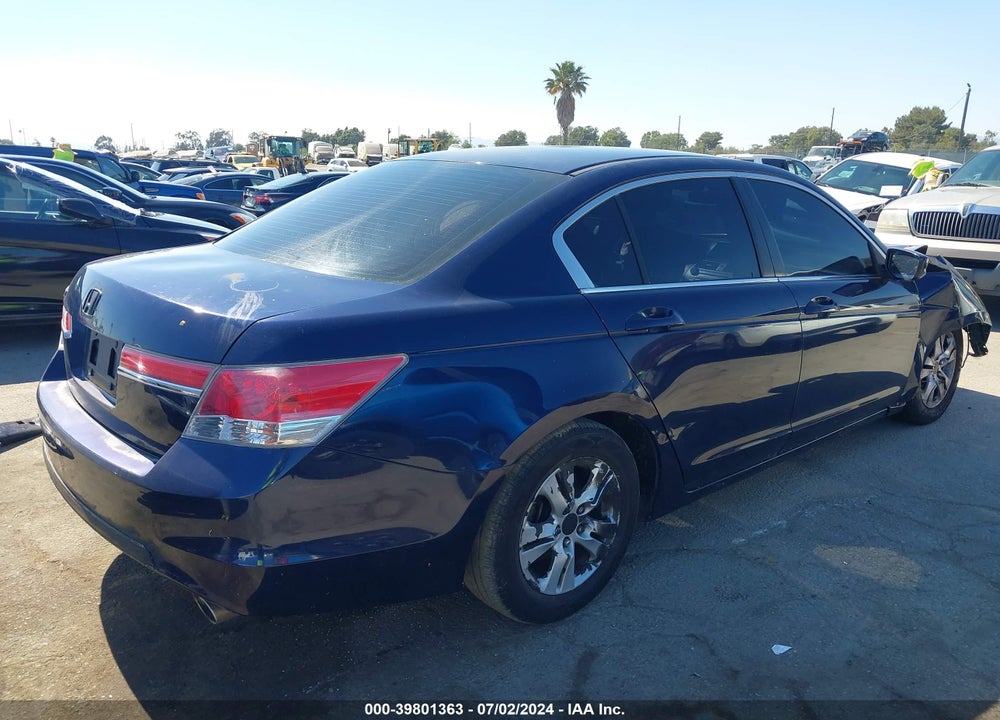 2011 HONDA ACCORD 2.4 LX-P VIN: 1HGCP2F47BA065053