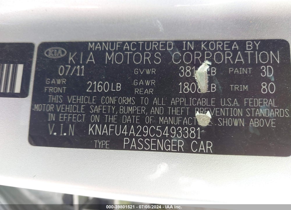 2012 KIA FORTE EX VIN: KNAFU4A29C5493381