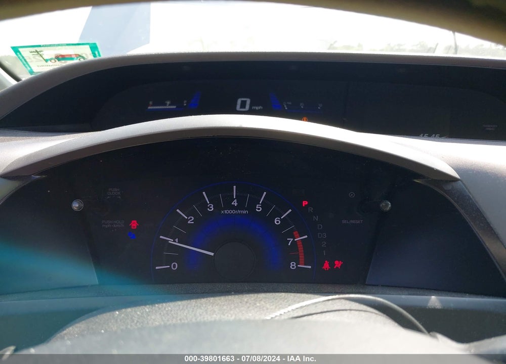 2012 HONDA CIVIC LX VIN: 19XFB2F58CE055892