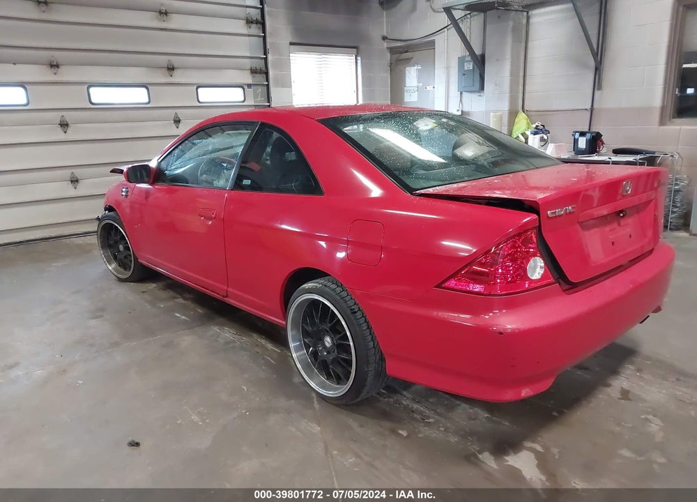 2005 HONDA CIVIC EX VIN: 1HGEM21995L004395