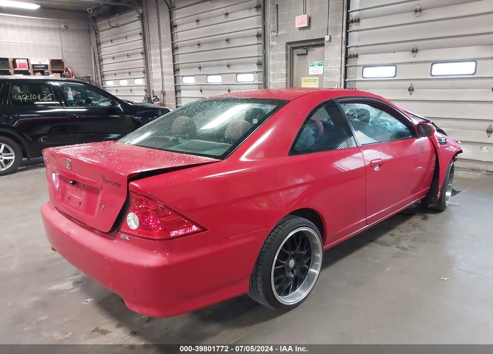 2005 HONDA CIVIC EX VIN: 1HGEM21995L004395