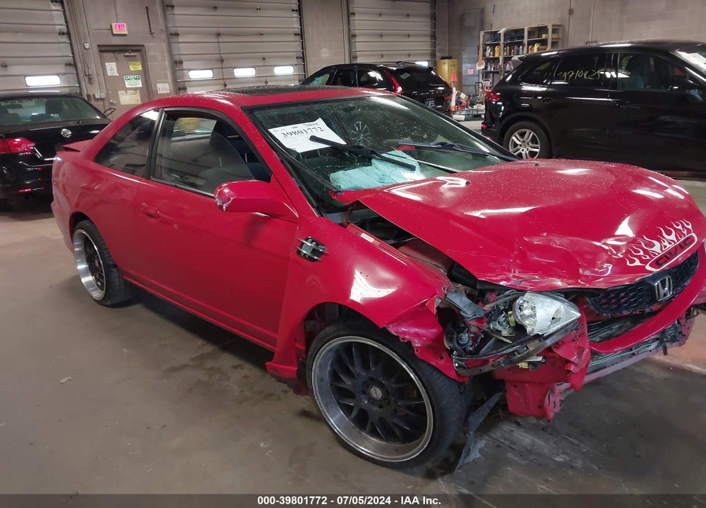2005 HONDA CIVIC EX VIN: 1HGEM21995L004395