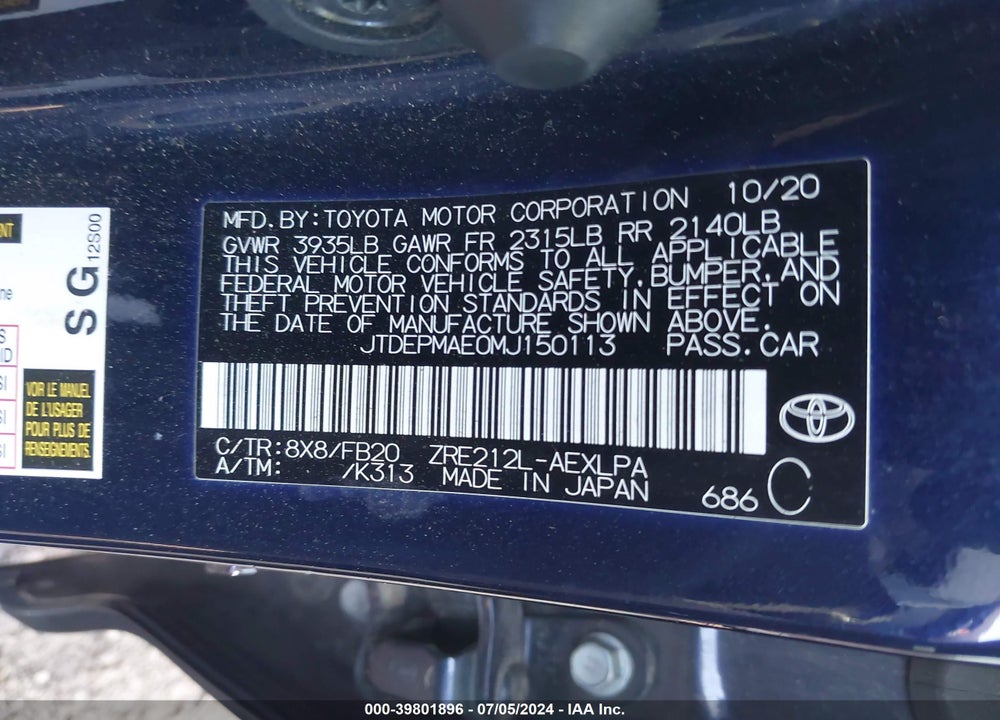 2021 TOYOTA COROLLA LE VIN: JTDEPMAE0MJ150113