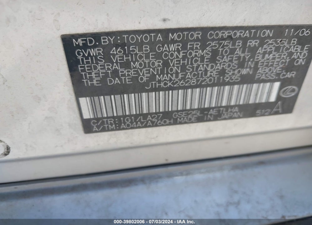 2007 LEXUS IS 250 VIN: JTHCK262872011935