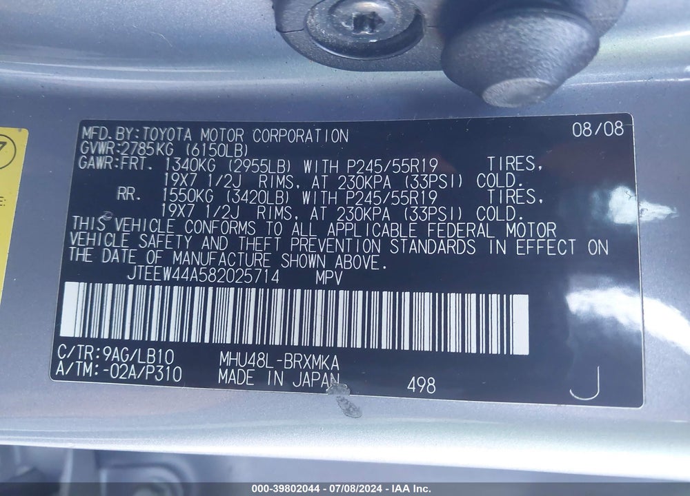 2008 TOYOTA HIGHLANDER HYBRID LIMITED VIN: JTEEW44A582025714