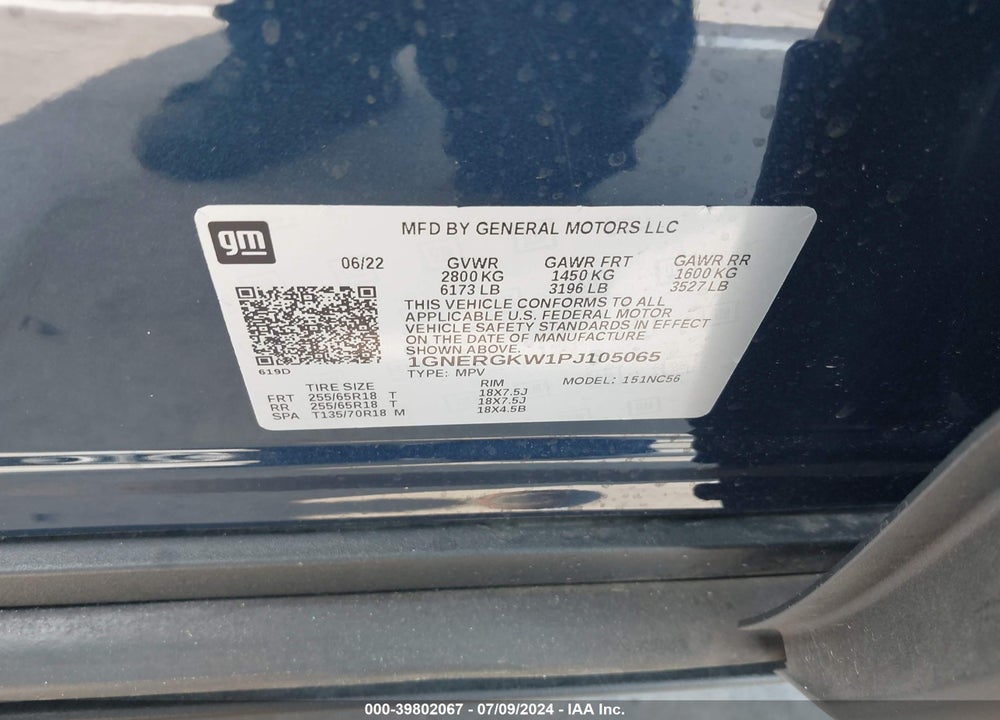 2023 CHEVROLET TRAVERSE FWD LT CLOTH VIN: 1GNERGKW1PJ105065