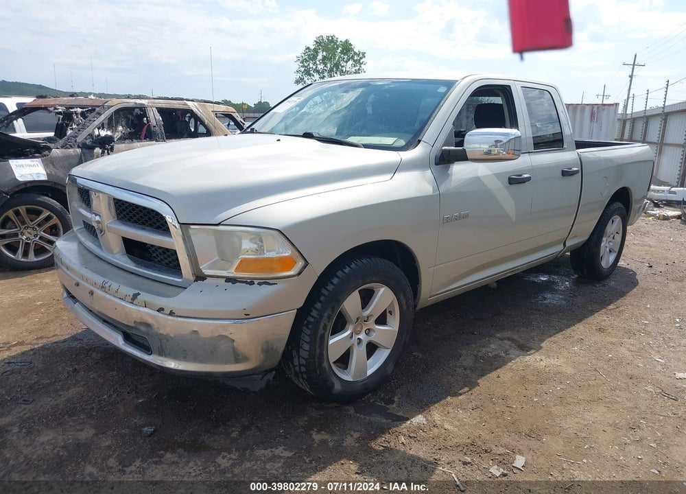 2010 DODGE RAM 1500 ST VIN: 1D7RB1GK5AS208949