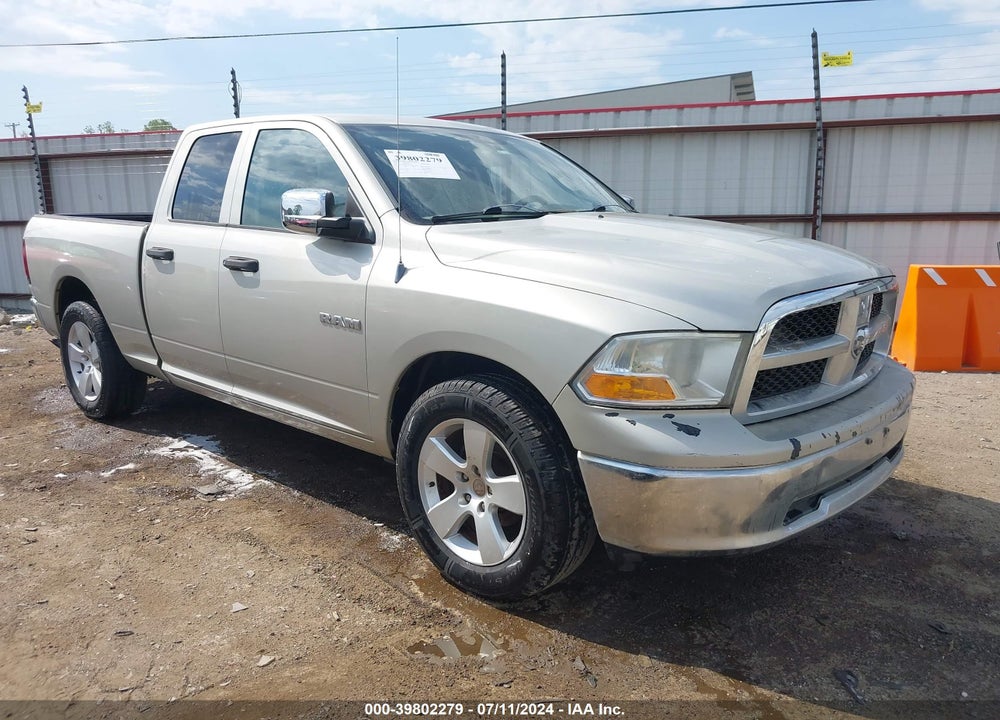 2010 DODGE RAM 1500 ST VIN: 1D7RB1GK5AS208949
